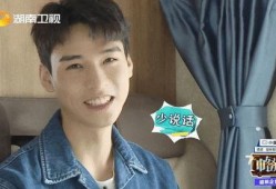 龚俊爆料视频大全集在线观看,揭秘明星幕后故事
