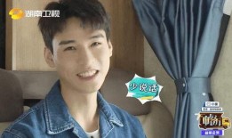 龚俊爆料视频大全集在线观看,揭秘明星幕后故事