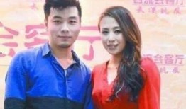 爆料马丽老公离婚了视频,视频爆料揭示婚姻破裂真相