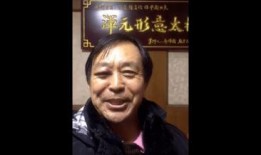 老梁爆料算命先生视频,老梁爆料视频深度解析