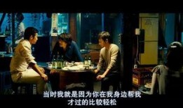 电影别离在线观看,情感纠葛下的心灵救赎之旅