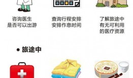 娱乐718吃瓜怎么打开,轻松打开瓜界新天地