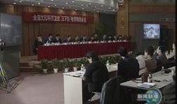 cctv新闻爆料热线,倾听民声，守护公平正义