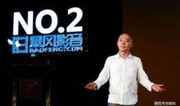冯鑫爆料后妈视频大全,揭秘娱乐圈背后的惊人内幕