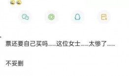 一线吃瓜最新爆料,揭秘娱乐圈最新重磅爆料！