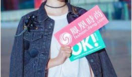 最新娱乐爆料李沁,神秘男友身份引网友热议