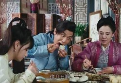 花间提壶方大厨在线观看,穿越美食江湖，烹饪传奇人生