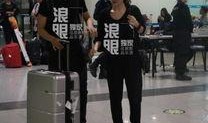 李佳航爆料视频,娱乐圈幕后真相大曝光