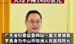 女网红吃瓜视频资源,揭秘娱乐圈幕后真相