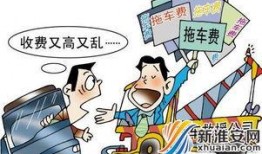 永川吵架爆料案件最新情况,真相大白，疑云逐步消散