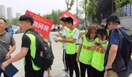 吉林志愿者爆料事件视频,真相与反思