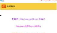 七彩叮当爆料视频大全,揭秘精彩瞬间与幕后故事