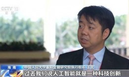 亚洲伦理在线观看