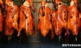 片皮鸭爆料视频,幕后真相大曝光！