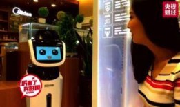 爆料机器人圈视频大全,视频大全中的科技魅力与未来展望