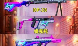 军需新皮肤最新爆料ss30,揭秘神秘战甲背后的传奇故事