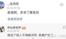 大瓜爆料视频主播,大瓜爆料背后的真相与内幕