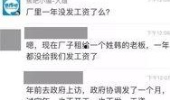 全网最爆料的视频,全网热议！揭秘最爆视频背后的惊人真相