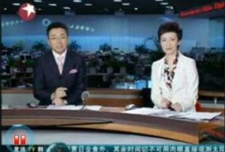 东方卫视直播在线观看,实时掌握精彩瞬间，尽在云端观看