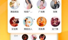 落叶直播间爆料视频下载