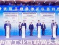 深圳爆料最新新闻报道视频,视频揭露城市热点事件，详情敬请关注