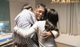 女消防员电影在线观看,女消防员的英勇瞬间在线观影指南