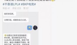 爆料圈内密事吃瓜,那些你不知道的幕后密事与吃瓜瞬间