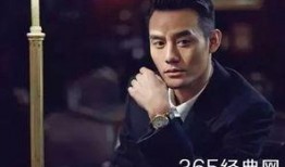 内部员工爆料娱乐圈王凯,娱乐圈背后的真实故事