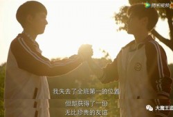 吃瓜娱乐圈小故事免费阅读,揭秘吃瓜小故事的真相与笑料