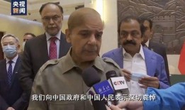 林先生幸巴最近爆料新闻,娱乐圈最新劲爆新闻大揭秘
