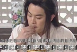 吃瓜搞笑系统娱乐圈小说,吃瓜搞笑，笑料百出