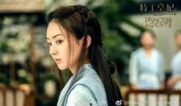 胡南卫视在线直播观看楚乔传,热血传奇，青春激荡！