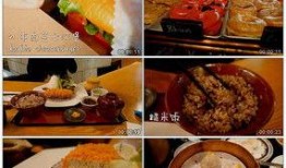 爆料小吃教程视频下载,跟随教程视频轻松学会经典小吃制作