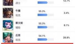 新闻爆料台词,揭秘事件背后真相