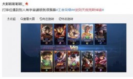 完美婆娘最新爆料,揭秘明星夫妻背后的真实生活