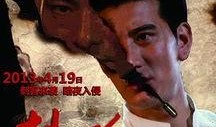 刺电影在线观看免费观看,免费在线观看，揭秘悬疑世界