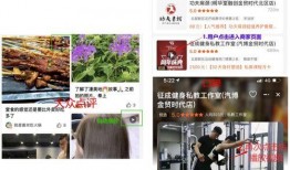 大众点评最新推荐爆料,最新美食榜单大揭秘！