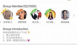 湘潭网红吃瓜群微信号是多少,微信号背后的神秘世界”