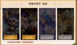 皮肤优化最新爆料8月