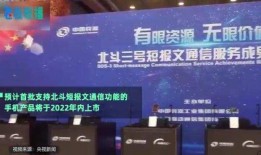 多方消息最新爆料,最新热点事件内幕大起底