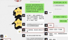 柳爽女友爆料视频大全,揭秘娱乐圈背后的真相与情感纠葛