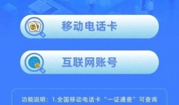 枞阳新闻爆料电话号码查询,揭秘民生热点，倾听市民心声