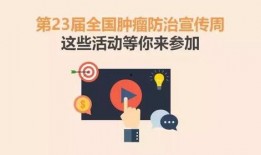 杭州爆料新闻热线,聚焦城市脉搏，倾听民声心声