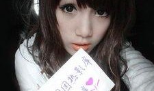 绳绳化妆在线观看,揭秘网红美妆达人在线教学魅力