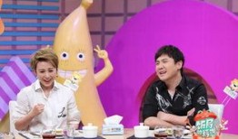 马丽爆料沈腾吻戏视频