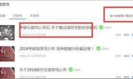 爆料投稿新闻怎么写标题,深度解析媒体与公众互动