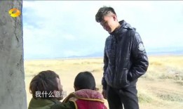 变形记郭尧在线观看,探寻人性与命运的深刻剖析