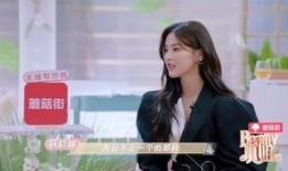 奇葩爆料网作品大全视频,作品大全视频背后的惊人内幕