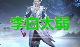 刺客16最新爆料