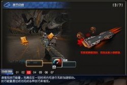 cf返厂最新爆料视频,揭秘游戏更新背后的秘密与期待